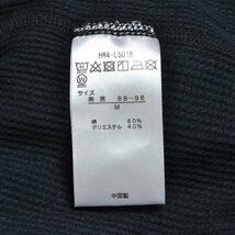 ◆492218 Hanes ヘインズ ◇長袖Tシャツ 2枚セット サーマルシャツ メンズ_画像4