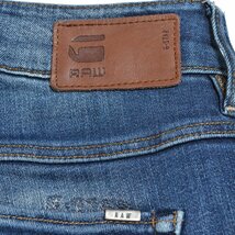 ◇487100 G-STAR RAW ジースターロウ デニムパンツ 3301 ローライズスキニージーンズ レディース ブルー_画像4