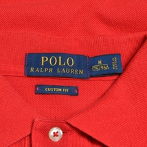 ●490824 POLO RALPH LAUREN ポロ ラルフローレン ●ポロシャツ 半袖 ポニー刺繍 サイズM メンズ レッド_画像5