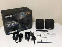 ASUS ZenWiFi AX Mini XD4 AX1800 Dual Band WiFi Router Wi-Fi6対応 デュアルバンド対応 ルーター ブラック 2個入り ジャンク品_画像1