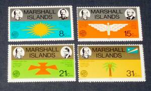 マーシャル諸島 1979年 アマタ＝カブア初代大統領と各国首脳 4種完(?) 昭和天皇 未使用