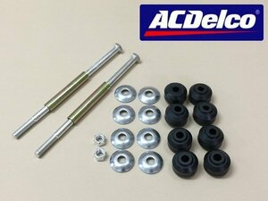 ACDelco