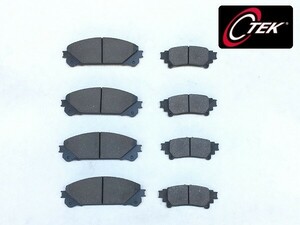 {11-15y front + rear rom and rear (before and after) } brake pad brake pad set # Toyota sienaTOYOTA SIENNA# front side after side one stand amount 