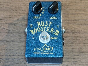 HAO ( ハオ )RUST BOOSTERIII