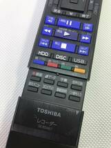 OK8342○TOSHIBA 東芝 REGZA レグザ ブルーレイレコーダー用 BD用 リモコン SE-R0467 (DBR-T3008/DBR-T2008/DBR-T1008 等対応)保証付_画像6