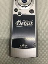 OK8444○ONKYO オンキョー LIV MIC Debut マイクデビュー ワイヤレス カラオケ用 リモコン 【保証付】_画像7