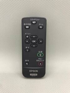 OK8453○EPSON エプソン プリンタ用 リモコン EU-215 【保証付】