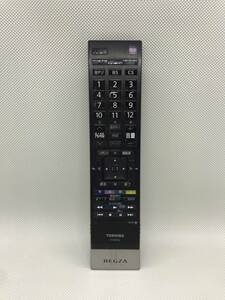 OK8459○TOSHIBA 東芝 REGZA レグザ テレビ用 TV用 リモコン CT-90352 対応 55Z1 47Z1 42Z1 42ZS1 37ZS1 32ZS1 37Z9000 42Z9000 等 保証付