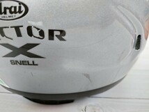 Arai アライ VECTOR-X ガラスコーティング施工済 60-61cm XLサイズ リッチグレー インカム付属 予備シールド付属 ベクターx_画像7