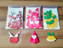 ハンドメイド★クリスマス　オーナメント★ サンタクロース　ベル　トナカイ★３種×１０個＝３０個　折り紙　 壁面飾り_画像1