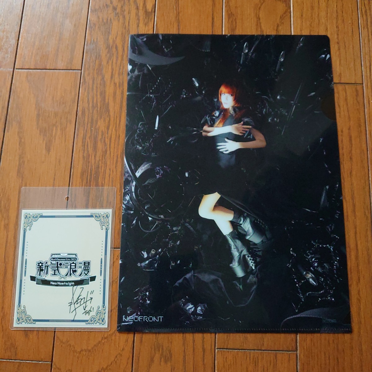 2023年最新】Yahoo!オークション -black-box(音楽)の中古品・新品・未