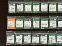 未使用品 Nゲージ パーツ 部品 120点 大量まとめ売り ① 鉄道模型 銀河モデル TAVASA など_画像2