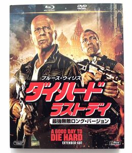 ★美品 ダイハード ラストデイ / アクション Blu-ray & DVD ブルースウィリス★