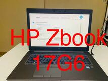 hp zbook 17G6 i7 9850H メモリ　32GB SSD なし　17.3インチ　フルHD quadro RTX 4000_画像1