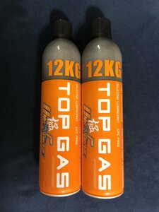 送料込2本UltraForce ウルトラフォース シリコンオイル入り12KG トップガス green gas グリーンガス2本セット即決