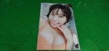 夏目すず　グラビア雑誌切り抜き4P_画像3