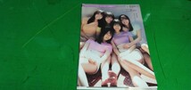 乃木坂46,新4期生・春の記念日　グラビア雑誌切り抜き8P_画像4