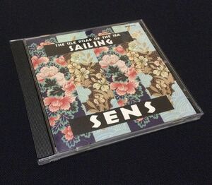 即決CD NHK特集 海のシルクロード サウンドトラック センス・ベストアルバム SAILING SENS S.E.N.S