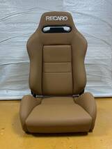 43.44.レカロ RECARO 2脚セット SR-3 モカフェイクレザー張り替え 張替え 張替 ブラウンシングルステッチ 両側ダイヤル_画像2