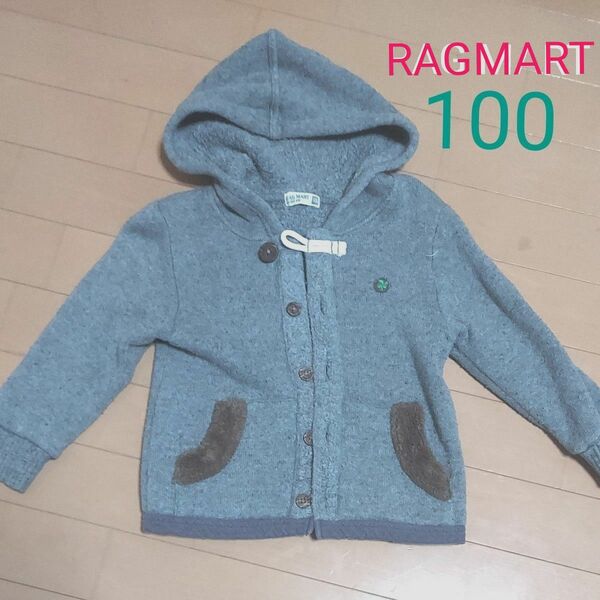 【子供服 キッズ 100】RAGMART もこもこ コート 冬物 古着 パーカー アウター 上着