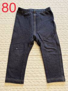 80 UNIQLO Uniqlo Denim manner leggings pants child care .yshop child clothes 80