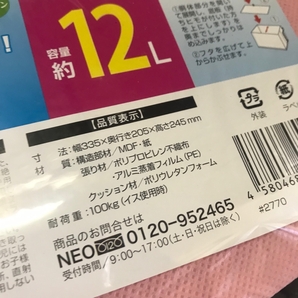 ★限定7個★新品★折りたたみ式 座れる クーラーボックス ワイド 容量約12L (ピンク) アウトドア 釣り お買い物に 2770-PKの画像6