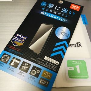iPhone XR 11 強化ガラスフィルム 日本製ガラス ブルーライトカット 保護フィルム