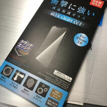 iPhone XR 11 強化ガラスフィルム 日本製ガラス ブルーライトカット_画像1