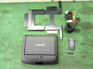 アルパイン RSA10S-L-B 10.1インチ フリップ ダウン モニター 中古品 yatsu