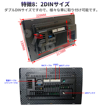 N09A2 Android式カーナビ2GB+32GBステレオ9インチ ラジオ Bluetooth付きGPSナビゲーションFM Radio、WiFi、USB、バックカメラ_画像10