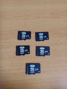 microSD 32GB 5枚／SDHC／送料84円／マイクロSDカード／中古