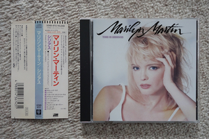 Marilyn Martin / This Is Serious 国内盤 帯付き マリリン・マーティン