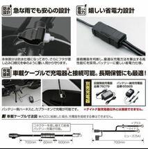 中古 2.1A バイク専用電源 USB1ポート DAYTONA（デイトナ） gopro充電ケーブル付_画像5