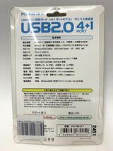 未使用Groovy[USB2.0/1.1増設ボード-PCIバス接続用USB2.0 4+1ポート] PCI-V6212-T 特価品_画像2