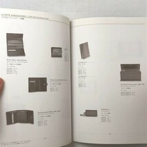 ルイ・ヴィトン　2004年カタログ　価格表付き「LE CATALOGUE LOUIS VUITTON MAROQUINERIE」コレクション　3はJ1y_画像7