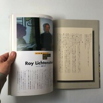 【画集】「リキテンスタイン」講談社版「現代美術」第10巻 エッセイ 池内紀　テキスト 米倉守 坂上桂子☆ポップアート ウォーホル 1ろC1y_画像6