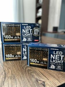 ドウシシャ LED イルミネーション 160発 8パターン ホワイト/ゴールド 3つセット (検 クリスマスツリー クリスマス