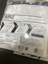 ボディワイルド AIRZ エアーズ ボクサーパンツ 2点セット_画像3