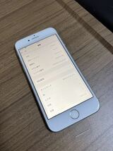 新品 iPhone8 256GB シルバー SIMフリー バッテリー100% 未使用品_画像7