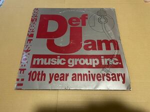 Def Jam Phat Groove Selects Def Jam 10th Anniversary 1985-1995 2LP Slick Rick Beastie Boys Nice & Smooth Public Enemy LL Cool J