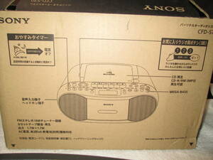 ☆彡 ソニー　パーソナルオーディオシステム　CFD-S70　☆彡