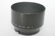 ニコン　メタルフード　HS-4　105/2.5　135/3.5　105/4の刻印　52ｍｍ　 クリップオン式　　中古美品_画像7