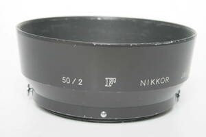 稀少　ニコン　ラージ　Ｆ　メタルフード　50/2　　F　NIKKOR　　52ｍｍ　 スナップオン式　　中古品