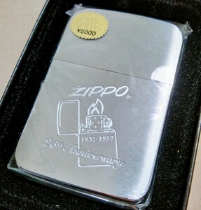 新品 ZIPPO 1941レプリカ 2002年 ZIPPO25周年記念モデル 1932-1957