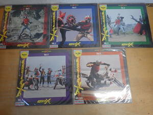 e19e с лентой * Kamen Rider X X LD все 5 шт комплект все тома в комплекте 