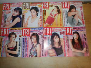 e8a　FRIDAY フライデー　1999年（平成11年）　まとめて50冊セット　SECIAL 1冊含む