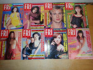 e12a　FRIDAY フライデー　1998年（平成10年）　まとめて49冊セット　SECIAL 2冊含む