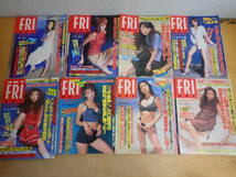 e11a　FRIDAY フライデー　1997年（平成9年）　まとめて48冊セット　SPECIAL 1冊含む_画像4