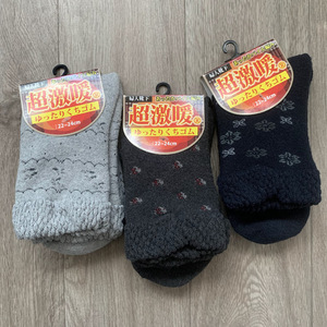 # new goods #[ super ultra .] socks autumn winter [3 pairs set ] lady's [ easy .. rubber ] socks cold-protection warm protection against cold 