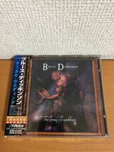 【送料160円】ブルース・ディッキンソン ケミカル・ウエディング Bruce Dickinson Chemical Wedding VICP-60468_画像1